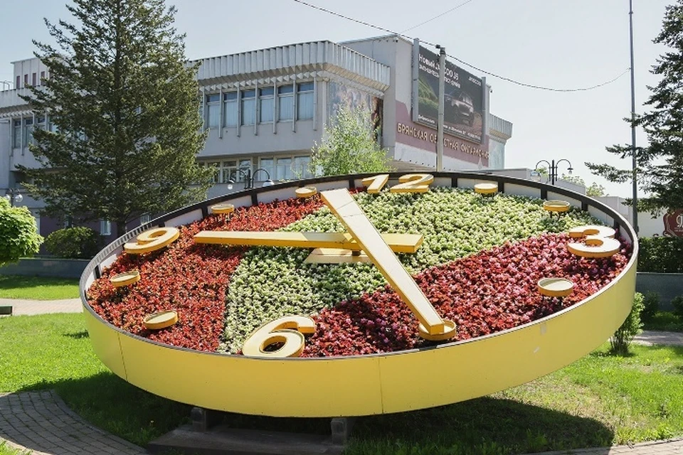 Фото: пресс-служба Брянской городской администрации.