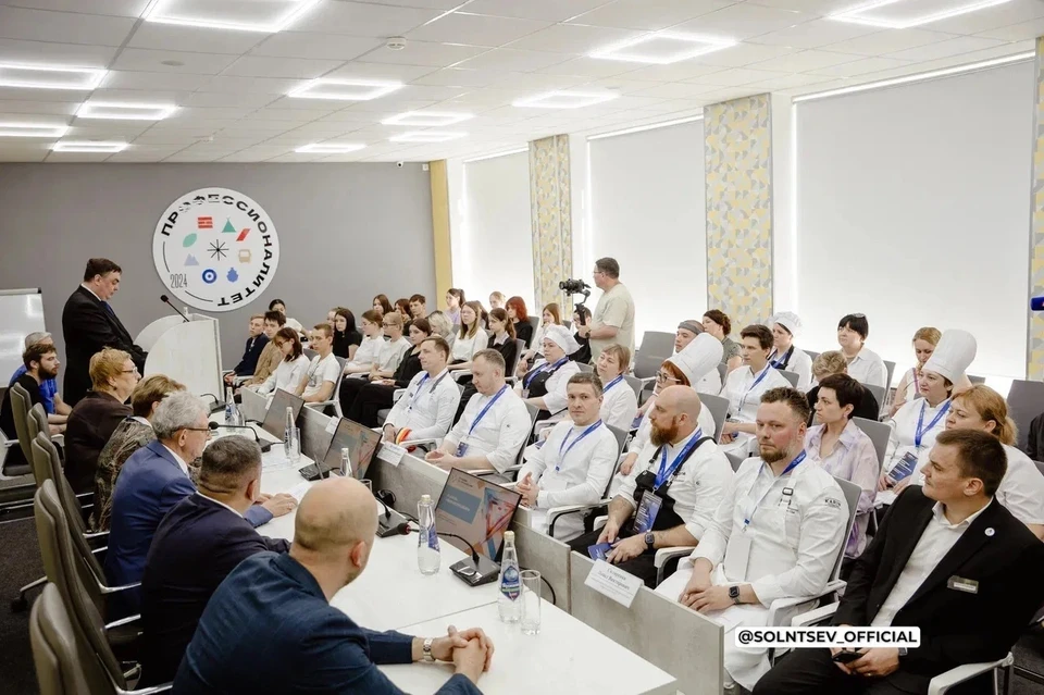 Конкурс вписан в задачи национального проекта «Кадры». Фото: правительство Оренбуржья