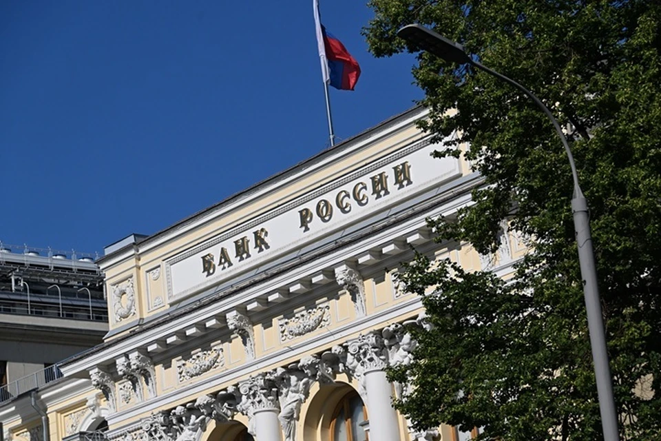 В первом квартале 2026 года жители Херсонской области направили в Банк России 21 жалобу, что вдвое превышает показатель аналогичного периода прошлого год