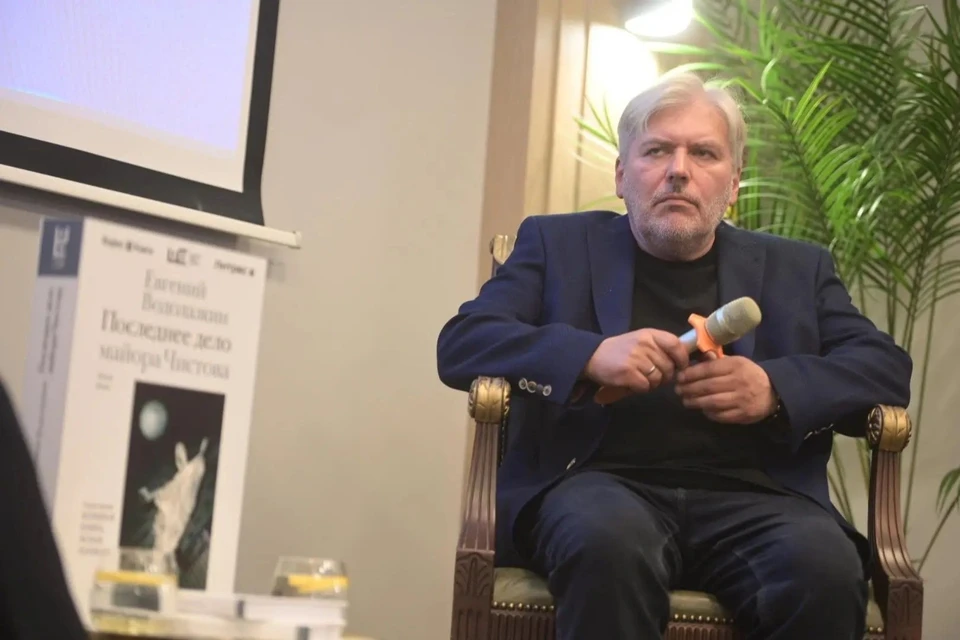Евгений Водолазкин презентовал новую книгу.