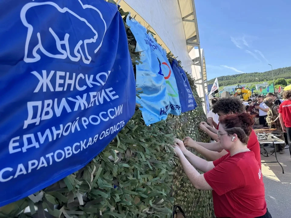 Фото: ООО "Волга-Медиа"