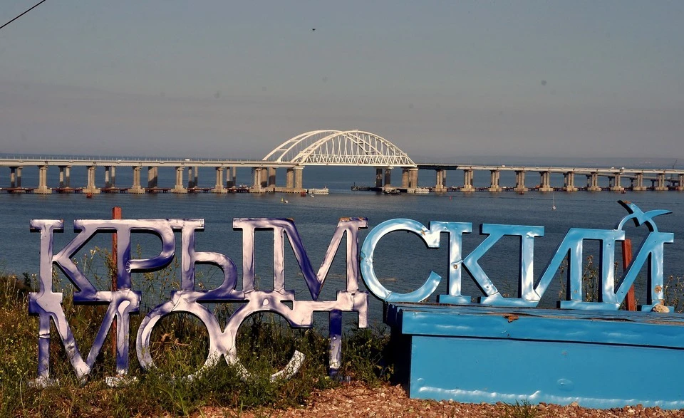 Движение по Крымскому мосту оставалось перекрытым больше трех часов 24 мая