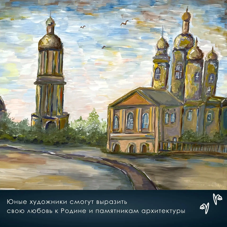 Фото: Минкультуры Саратовской области