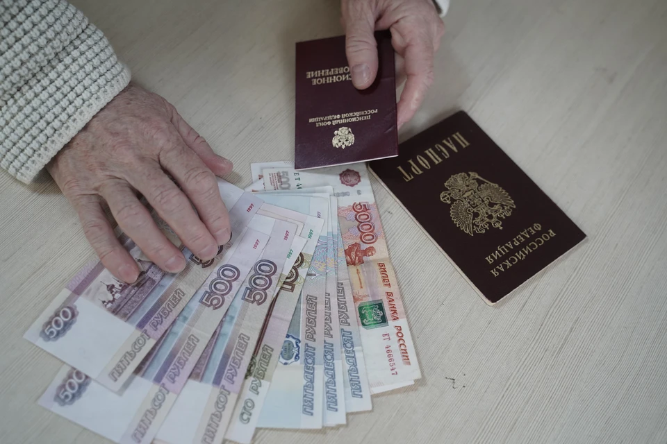 Средняя накопительная пенсия составит 1,9 тысячи рублей в месяц