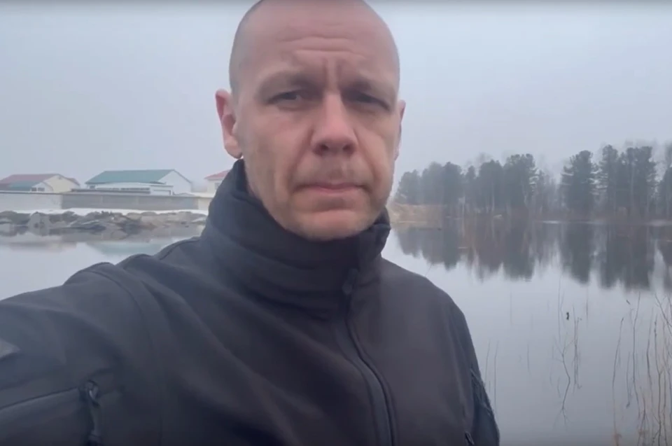Скриншот из видео