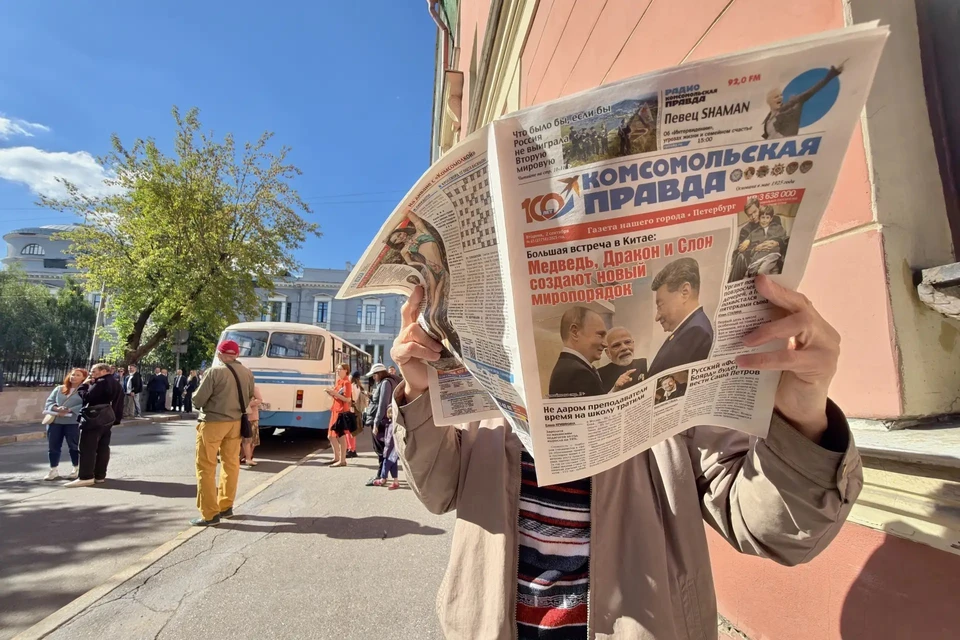 «Комсомольской правде» исполнился 101 год