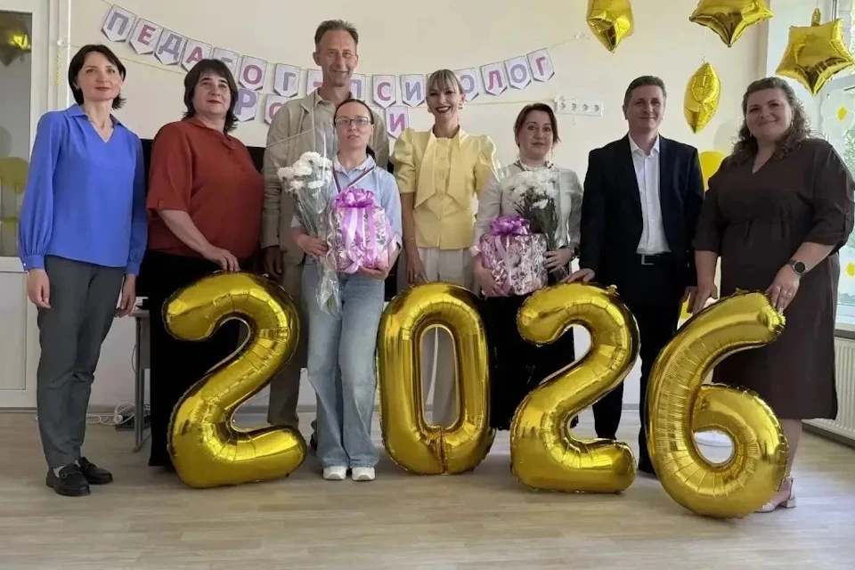 В Херсонской области прошел конкурс «Педагог-психолог России – 2026» Фото: ХТУ