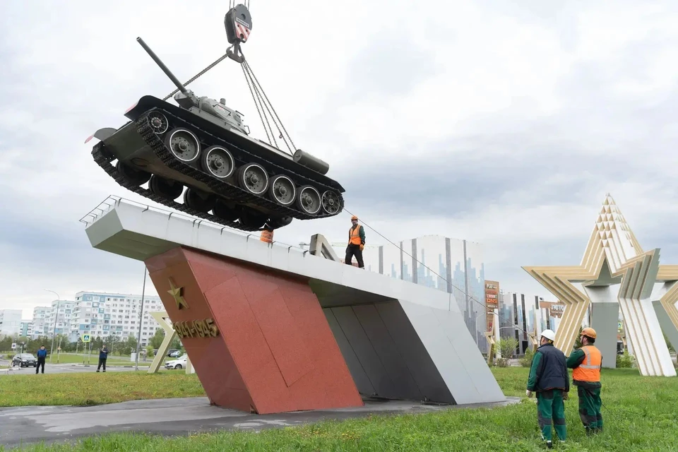 Фото: администрация Кемерова.