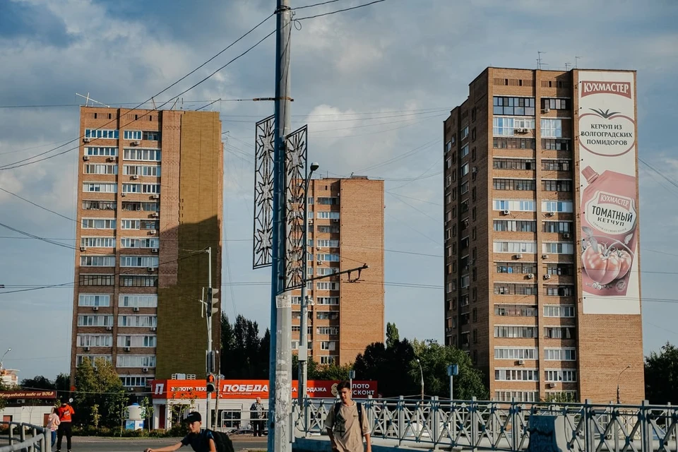 Ему назначили наказание в виде штрафа в размере 50 тысяч рублей.