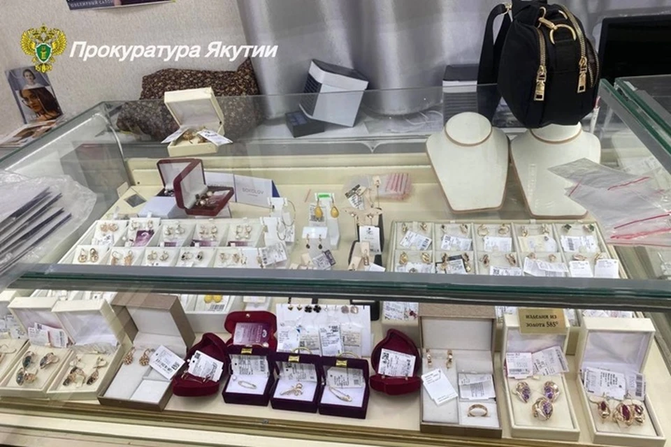 Прокуратура Якутии направила в суд дело о нелегальном золоте