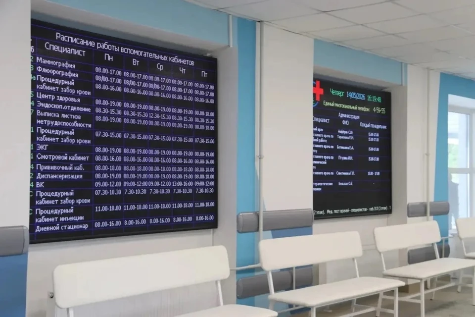 Ремонт поликлиники удалось завершить в срок. Фото: пресс-служба прокуратуры Свердловской области