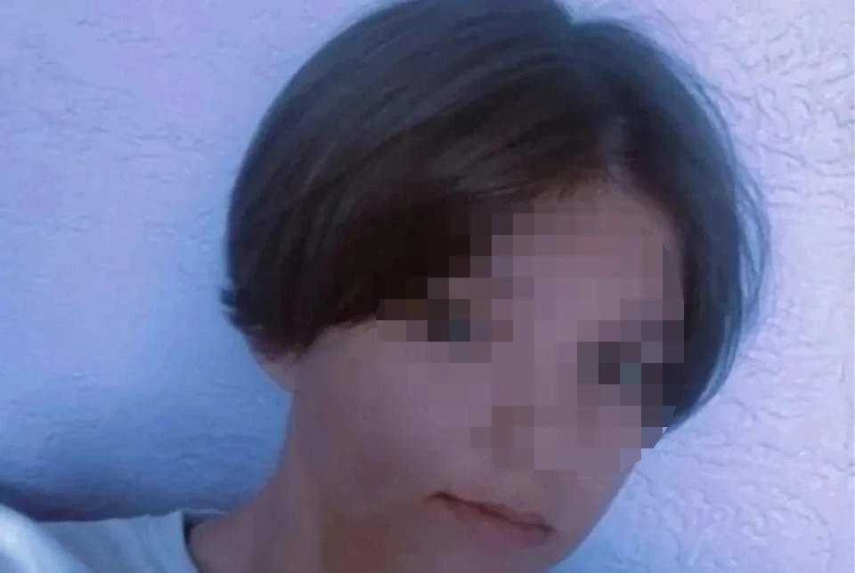 Лера