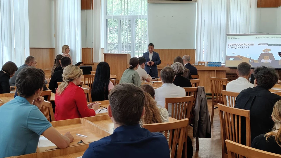 В МелГУ писали Аграрный диктант