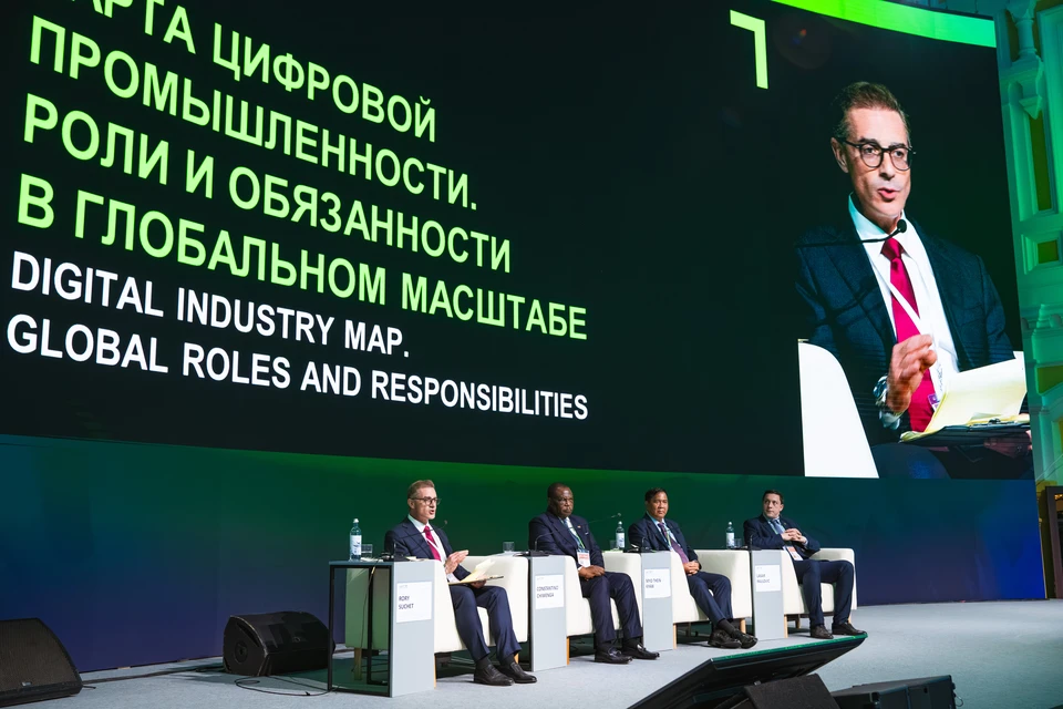 Делегаты из 46 стран приняли участие в конференции ЦИПР-2026 в Нижнем Новгороде. Фото: пресс-служба ЦИПР