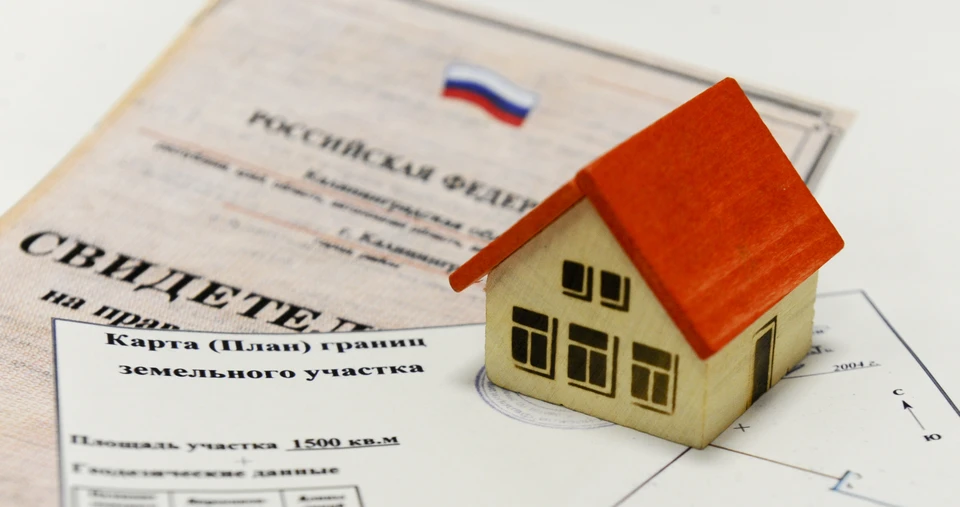 В Ростовской области расширили программу приватизации.