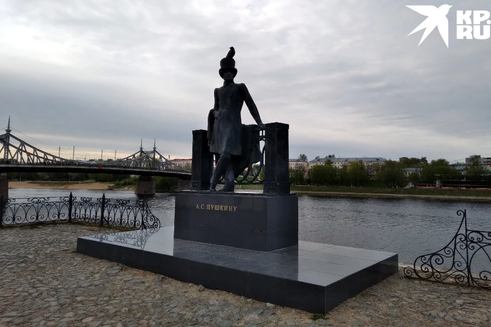 Грядет Пушкинский день.