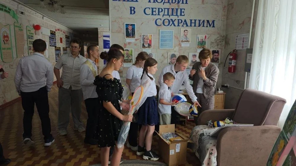 Петровская школа-интернат получила спортинвентарь и канцелярию из Башкортостана. ФОТО: ЦУР Башкортостан