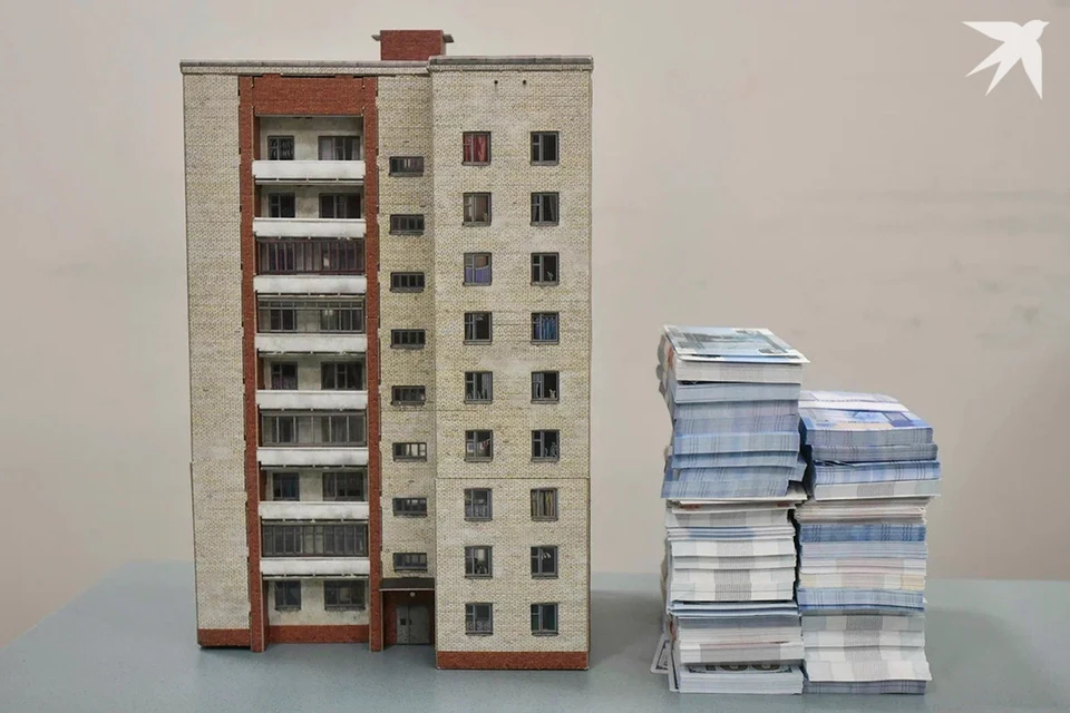 Белоруска продала квартиру матери, чтобы снять родовое проклятие. Снимок носит иллюстративный характер.