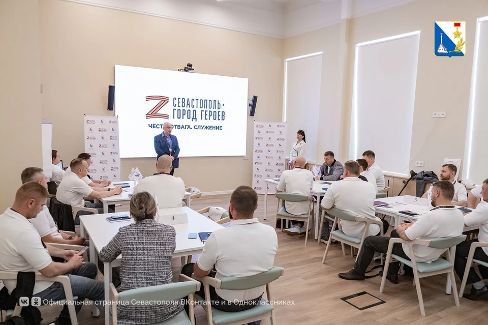 Выпускники получат дипломы президентской академии. Фото: Пресс-служба правительства Севастополя, sev.gov.ru