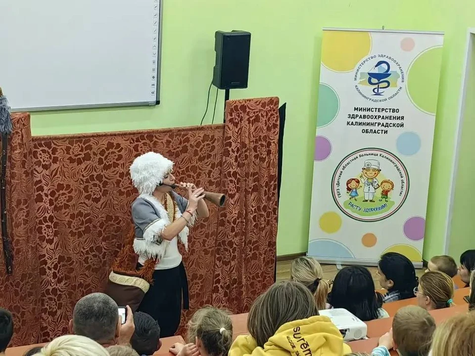 Фото: минздрав региона.