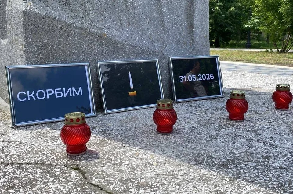 Трагедия произошла в Геническе 31 мая. ФОТО: ТГ-канал Владимира Сальдо.