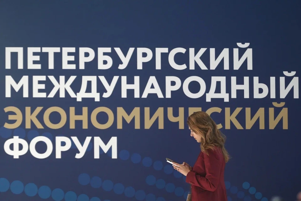 "КП" рассказывает, чего ждать от ПМЭФ-26.