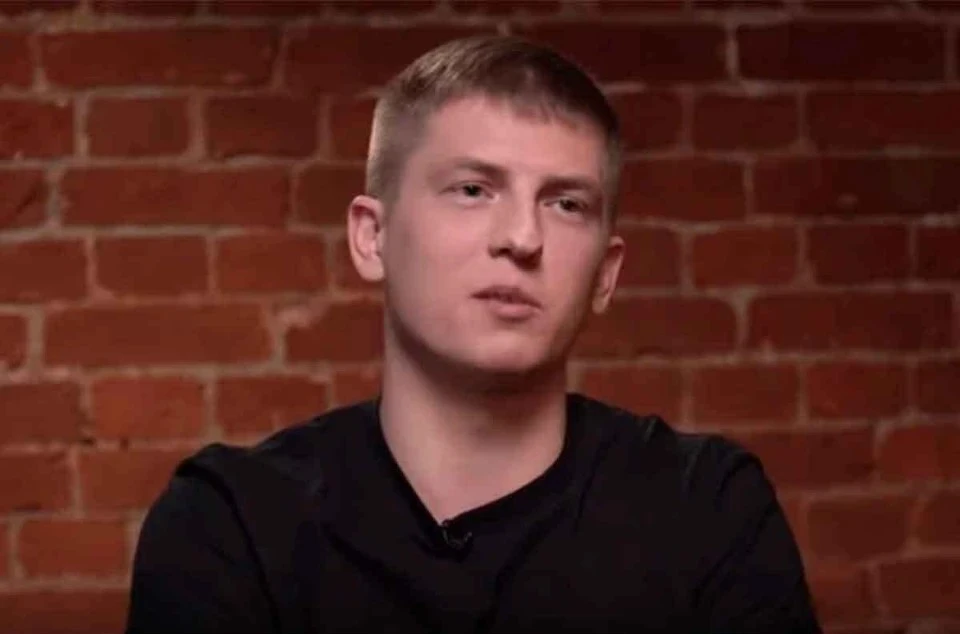 Фото: Кадр из видео