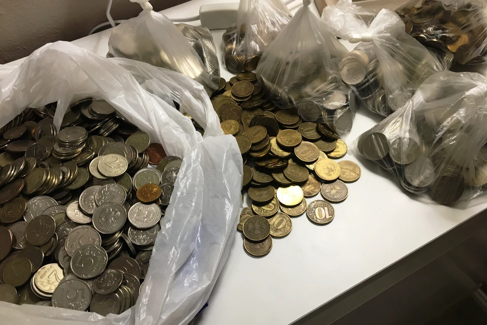 Домашние копилки вновь опустели