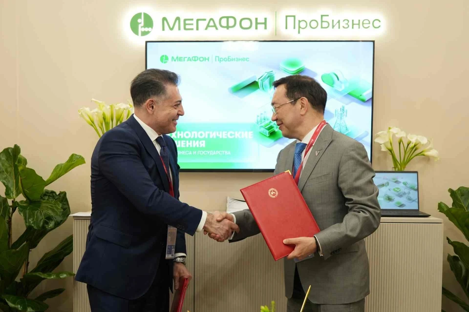 Фото: пресс-служба ПАО Мегафон.