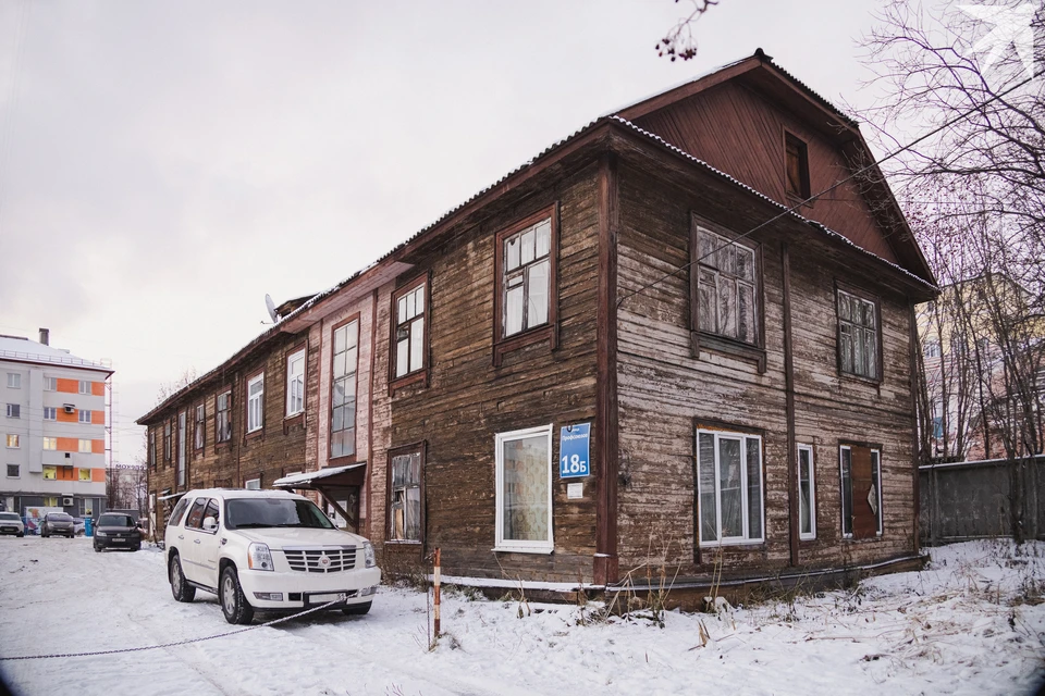 За зданием правительства Мурманской области появится новая многоэтажка.