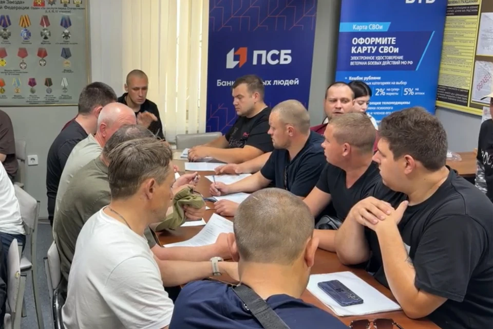 Работа пункта отбора на военную службу по контракту