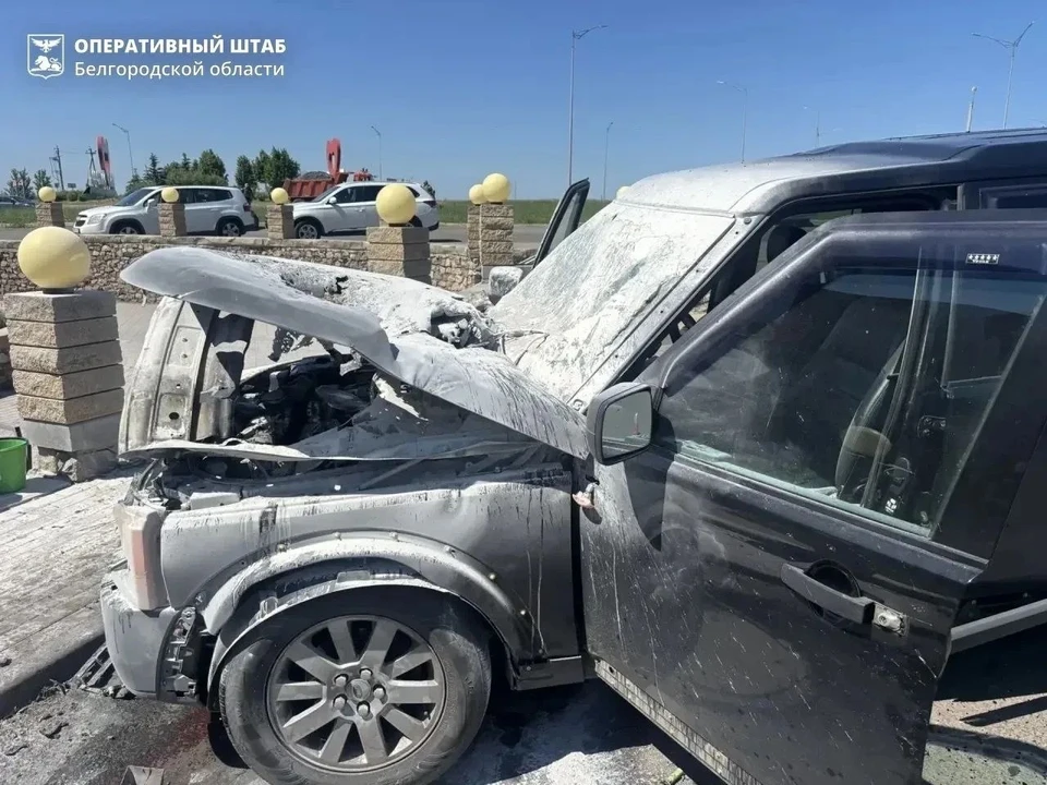 Мужчина ранен при атаке FPV-дрона ВСУ в приграничье Белгородской области