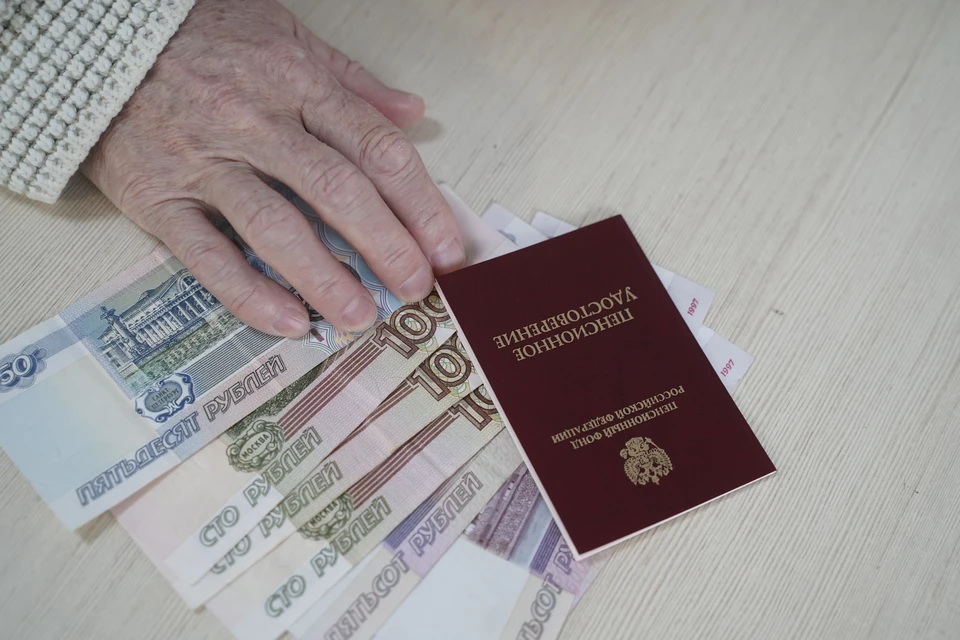 В Иркутской области пенсионеры старше 80 лет получают повышенную пенсию