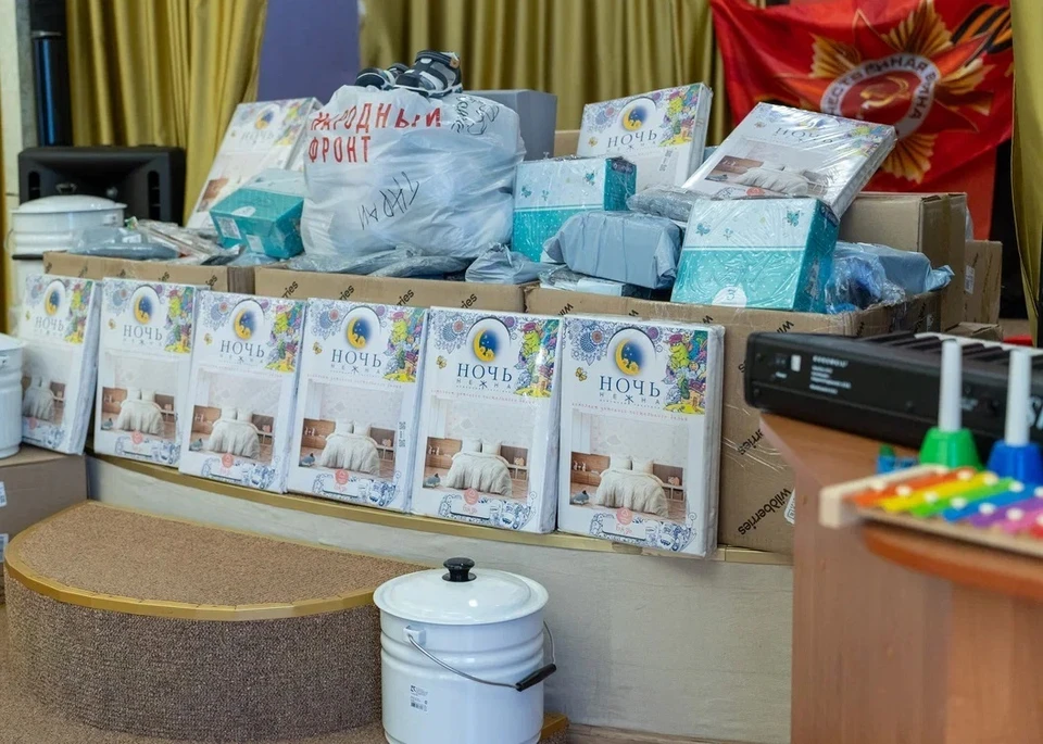 В детские социальные учреждения ДНР доставлена помощь. Фото: Народный фронт