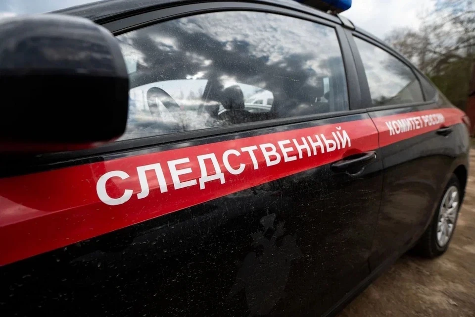 Причиной взрыва в квартире в Москве стал химический опыт ребенка