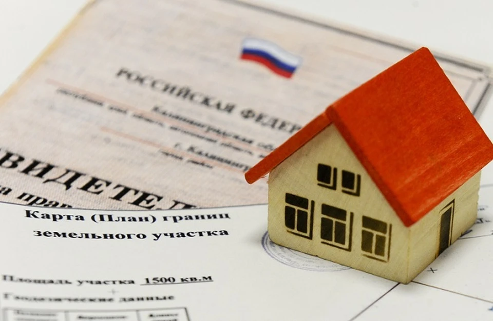 Теперь их будут судить за мошенничество и отмывание незаконно приобретённого имущества.