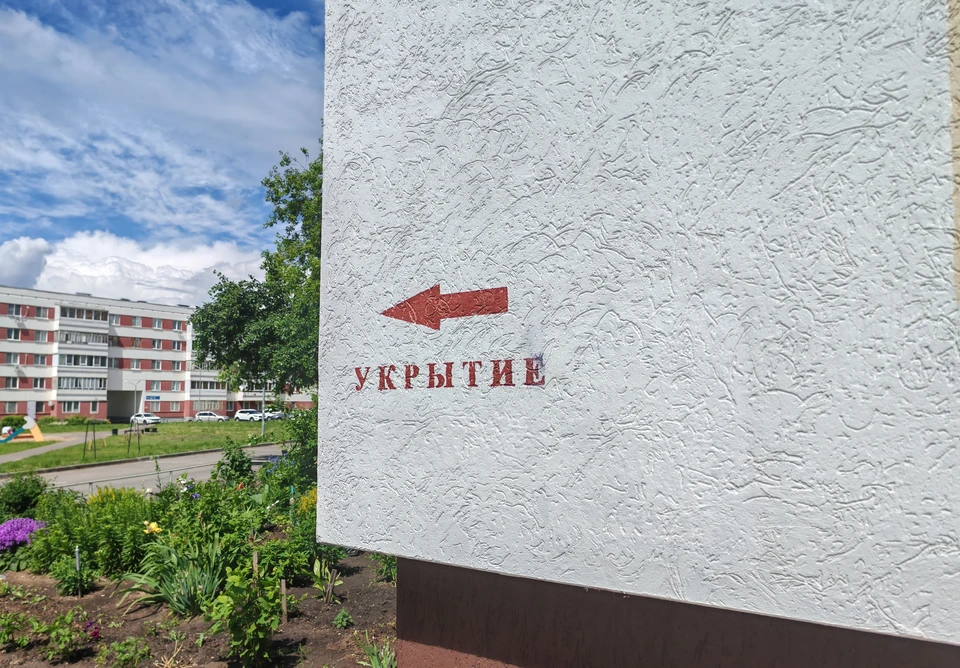 В результате атаки 10 июня пострадали три человека.