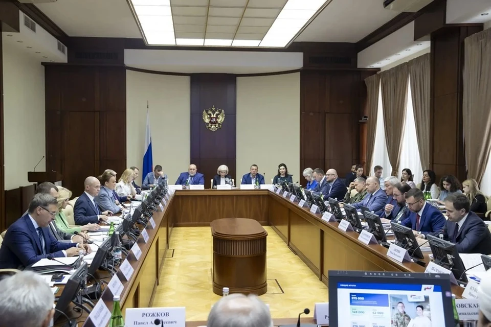 Глава ДНР Денис Пушилин принял участие в заседании Наблюдательного совета фонда «Защитники Отечества». Фото: МАКС/Пушилин