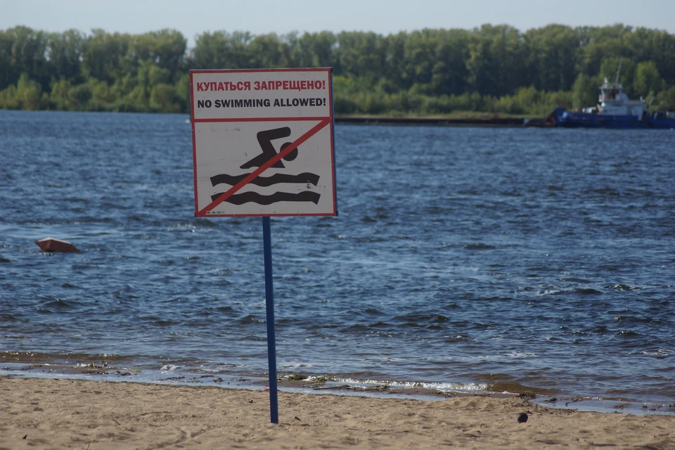 Необорудованные для купания водоемы могут быть рассадником возбудителей инфекций