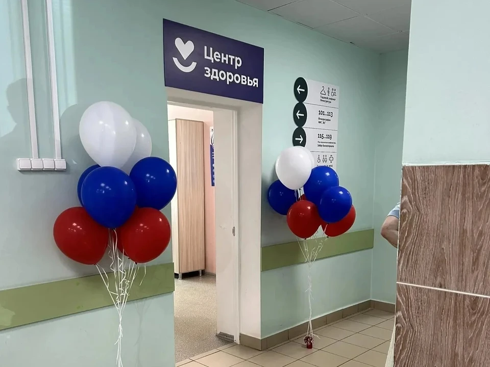 Новый Центр здоровья с бесплатной диагностикой открылся в Нижнем Новгороде. Фото: Минздрав Нижегородской области