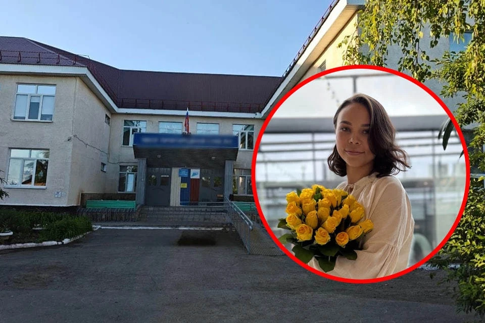 Напомним, ситуация в школе привлекла внимание общественности после видеообращений молодого педагога. Фото предоставлено "КП"