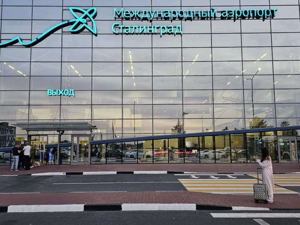 Аэропорт временно закрывали.