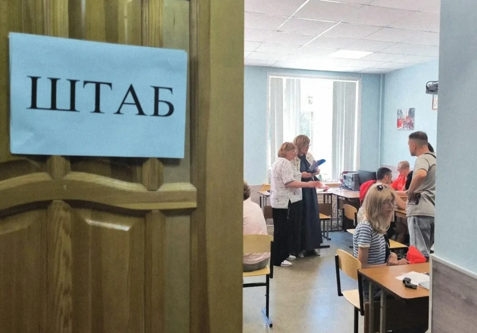 Для людей, оставшихся без жилья, был создан пункт временного размещения. Фото: канал МАХ Ивана Носкова