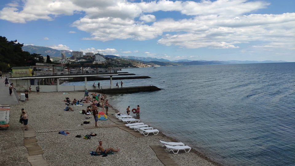 Алушта