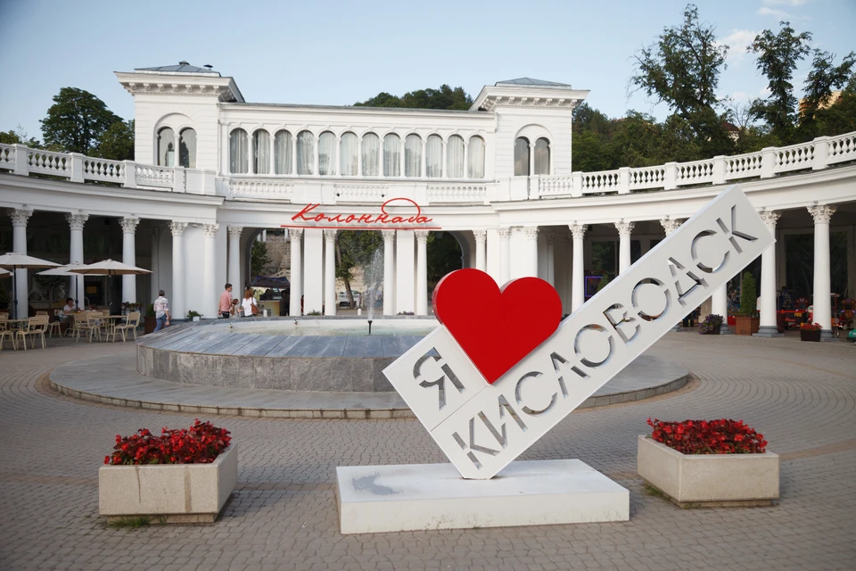 Кисловодск - не только здравница, но и культурная столица КМВ.
