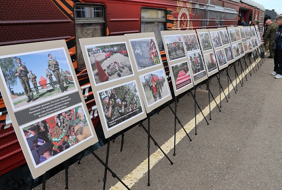 Агитпоезд в городе воинской славы Ржеве. Фото: Денис Васильев/предоставлено ПТО
