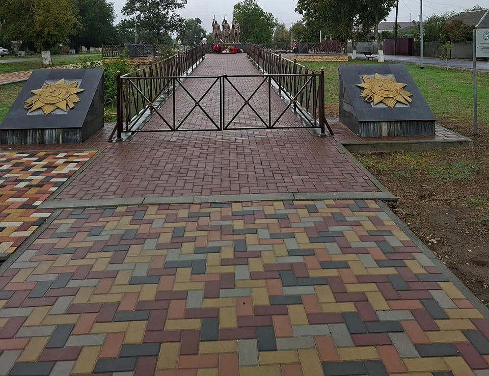 Фото: УФСБ России по СК