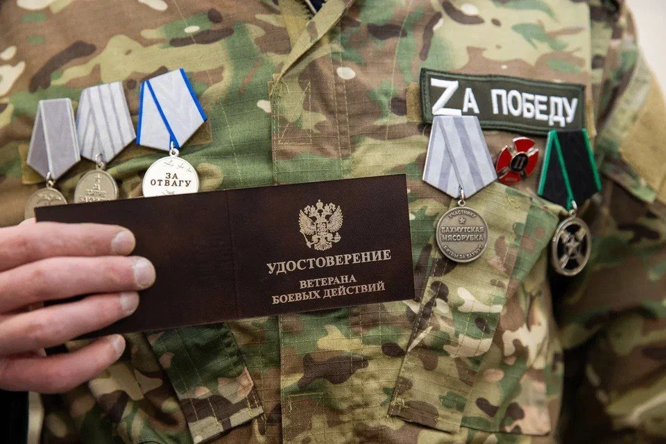 Каждый ветеран СВО окружен всесторонней заботой. Фото: Минобороны РФ