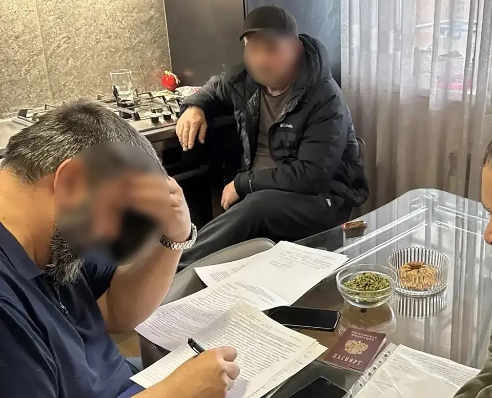 Фото: УФСБ России по Ставропольскому краю