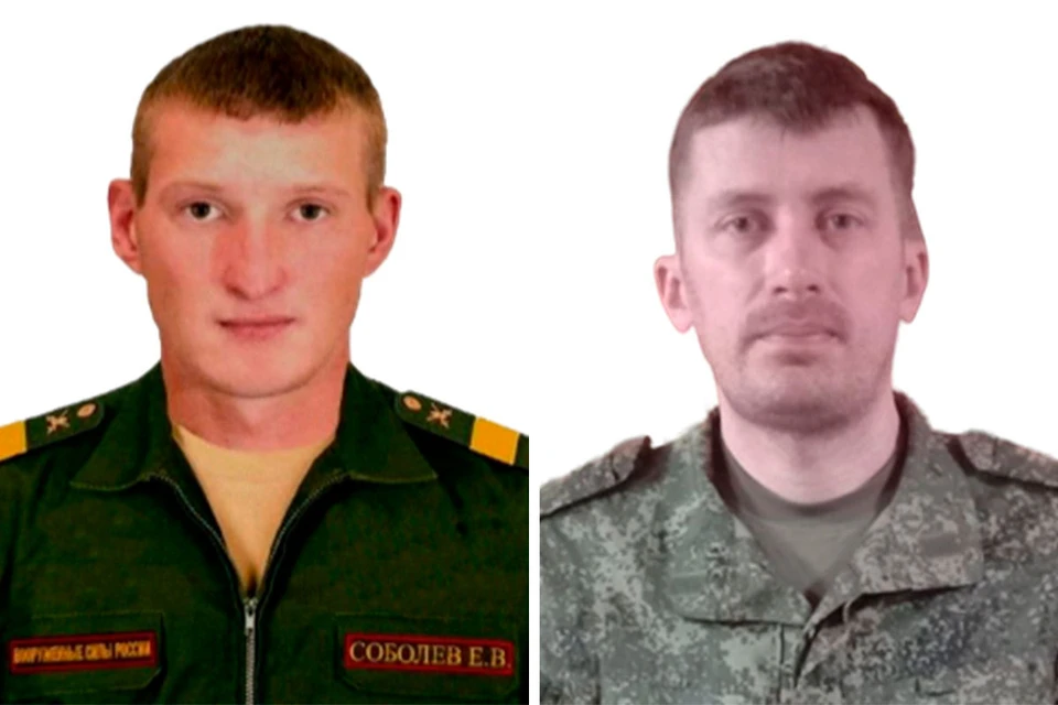 Старший сержант Евгений Соболев и прапорщик Денис Трутов